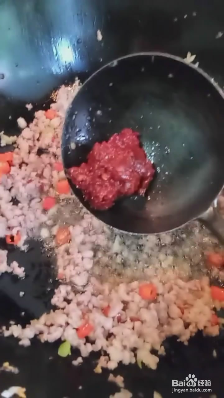 如何制作茄子小炒