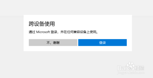 teamviewer怎么远程 win10怎么安装teamviewer