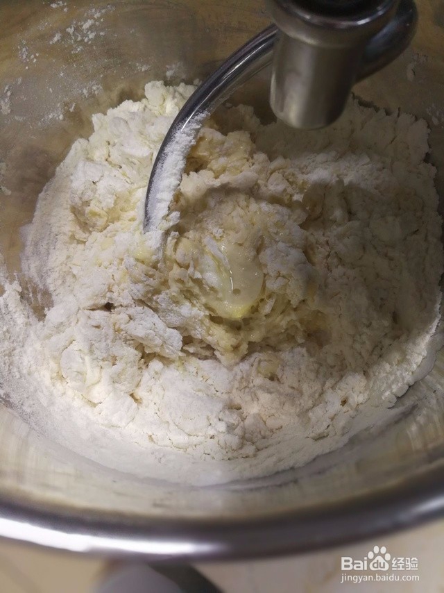 一条压不扁的吐司（养生黑芝麻）的做法