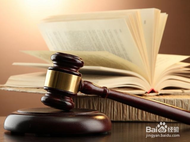 行政执法学知识实用记忆：[2]设定权对比记忆