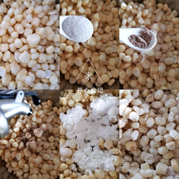 香酥椒盐玉米粒