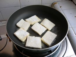 酱豆腐