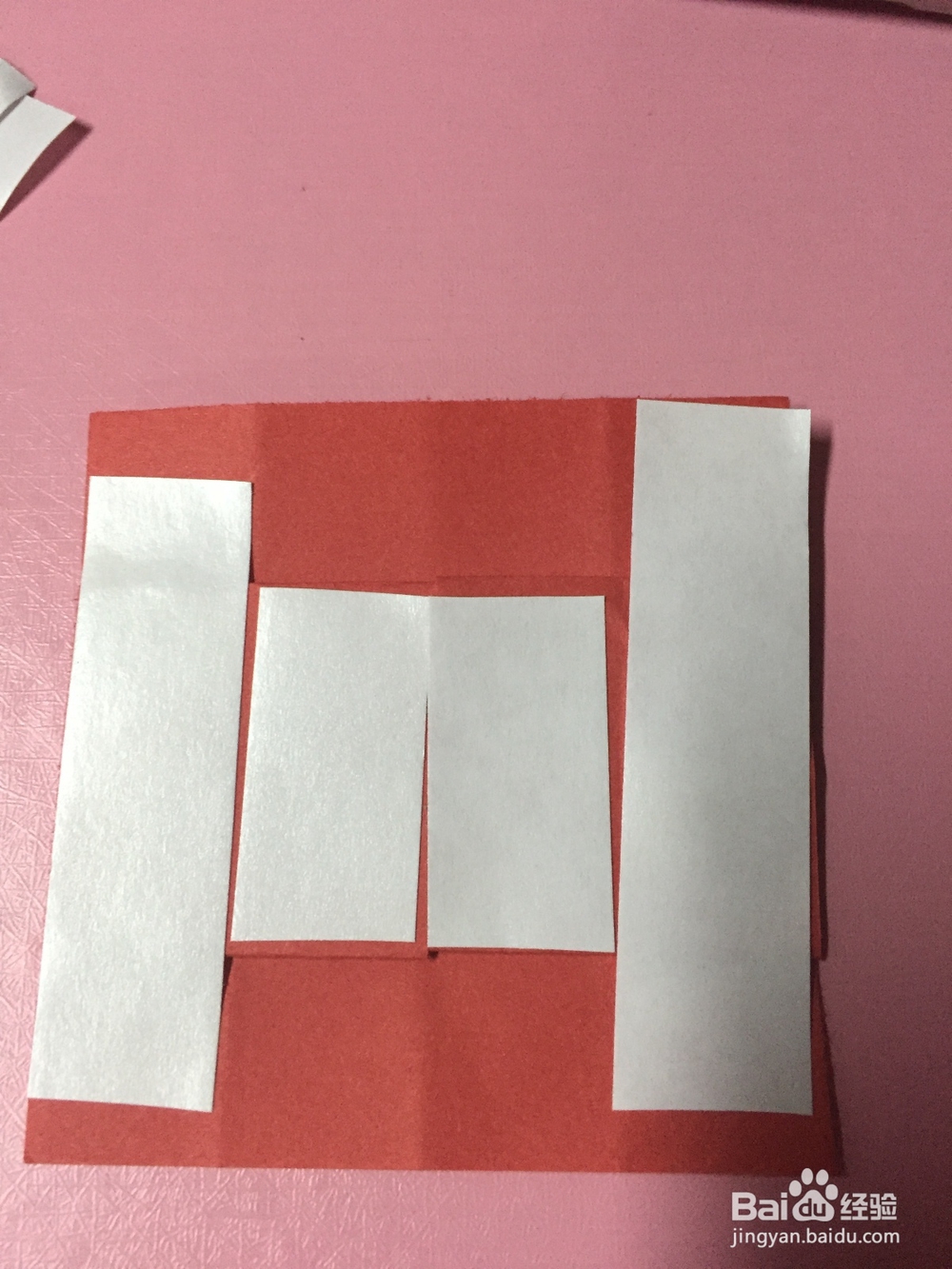 四级翻板折纸——爱的告白(撩妹神器)