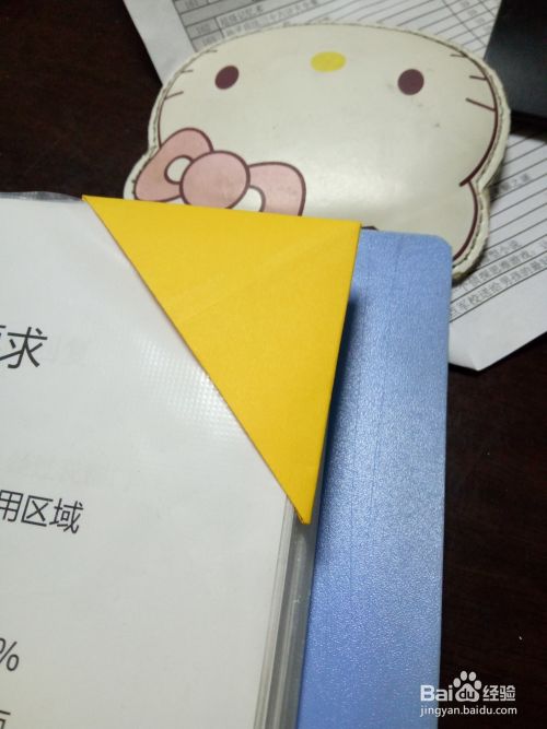 折纸 三角书签的折法 百度经验