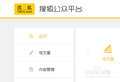 说说自媒体这件事儿!