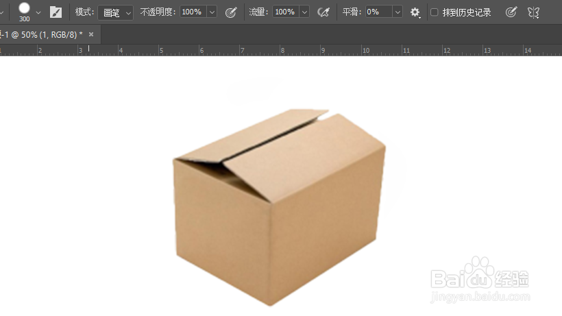 怎么给盒子换包装