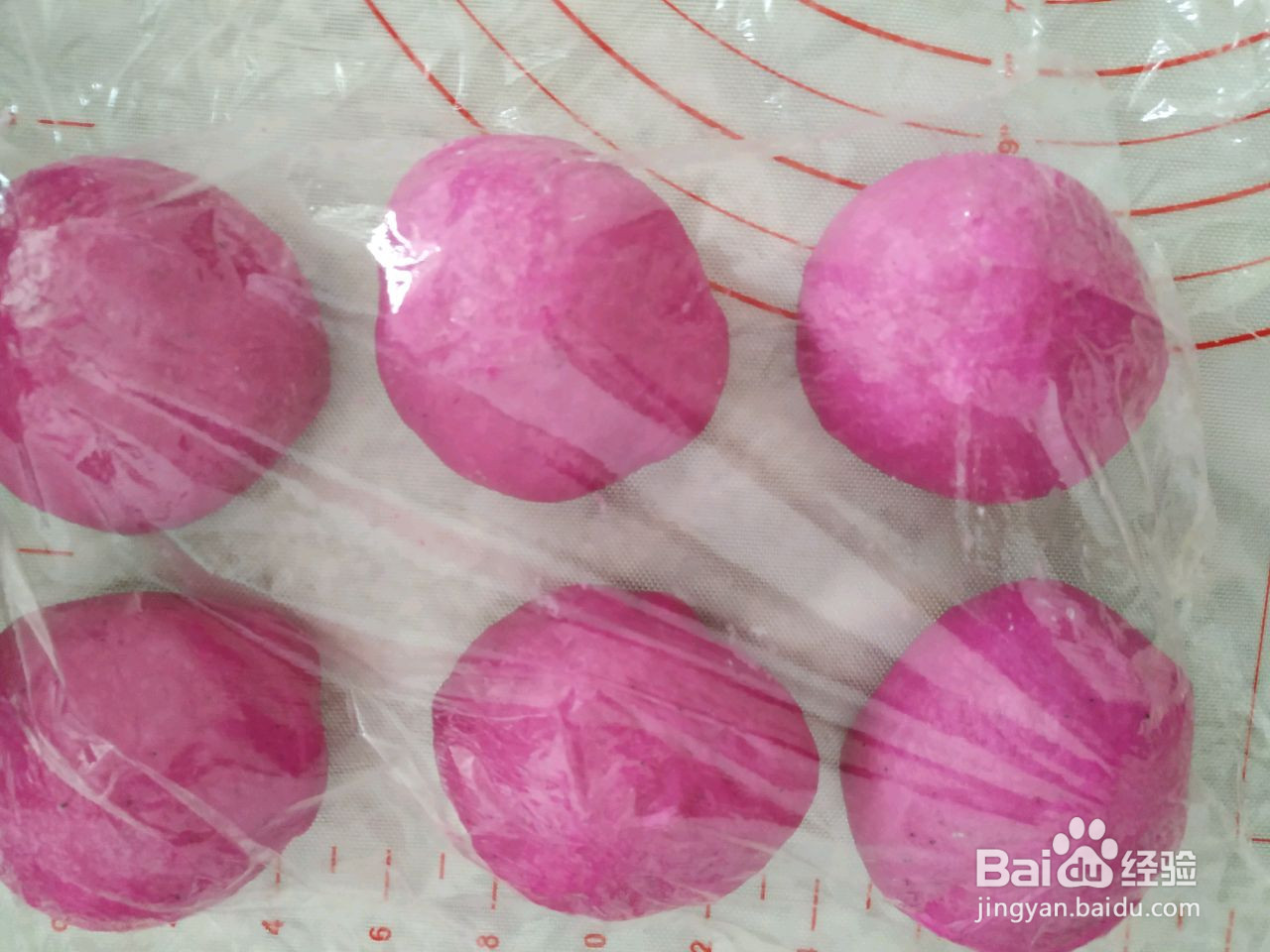 火龙果软欧的做法