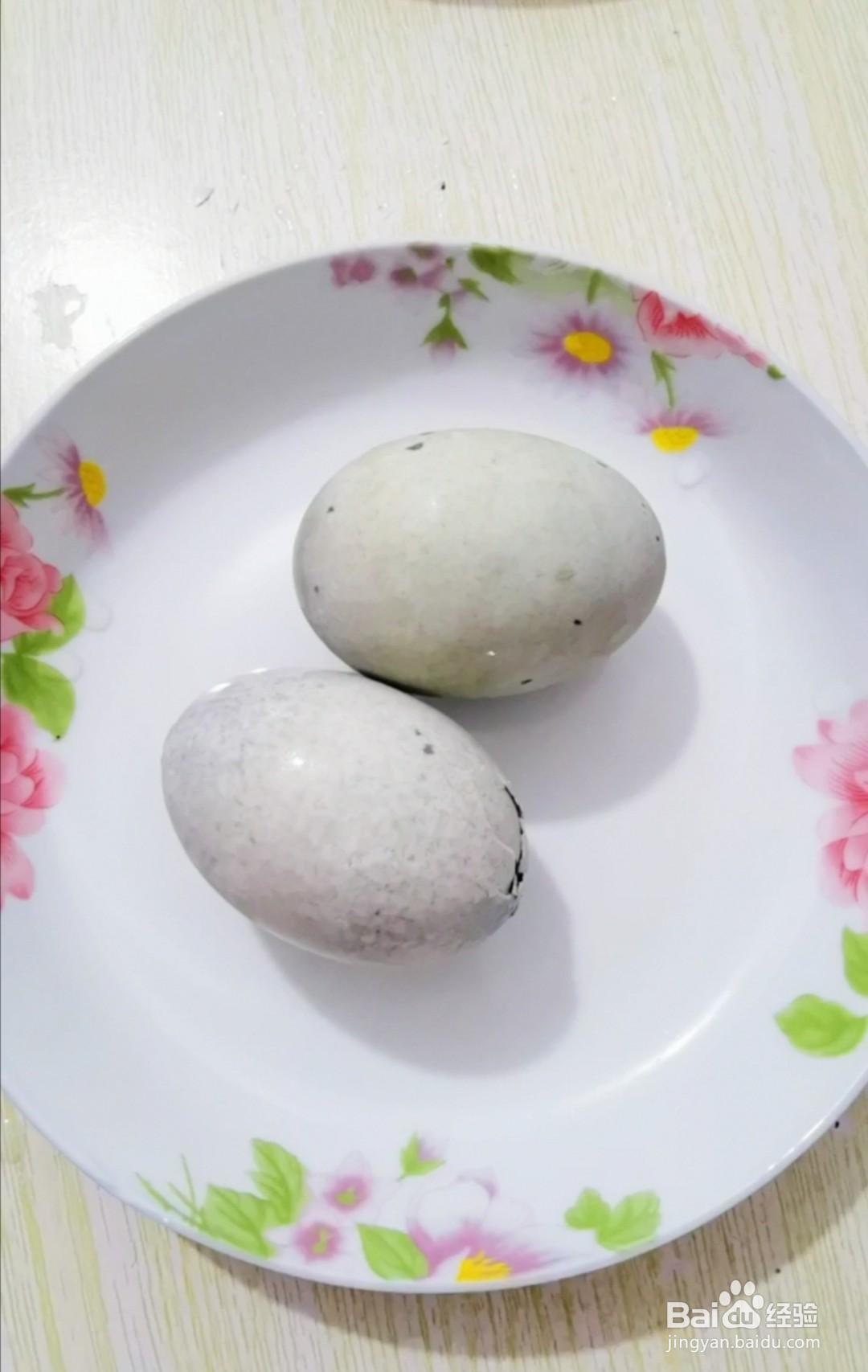 简单做好吃的凉拌皮蛋豆腐