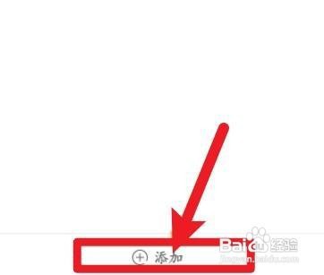 如何开启猎游聊天消息的特别提示