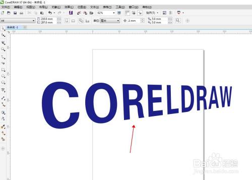 coreldraw如何制作透视效果文字?