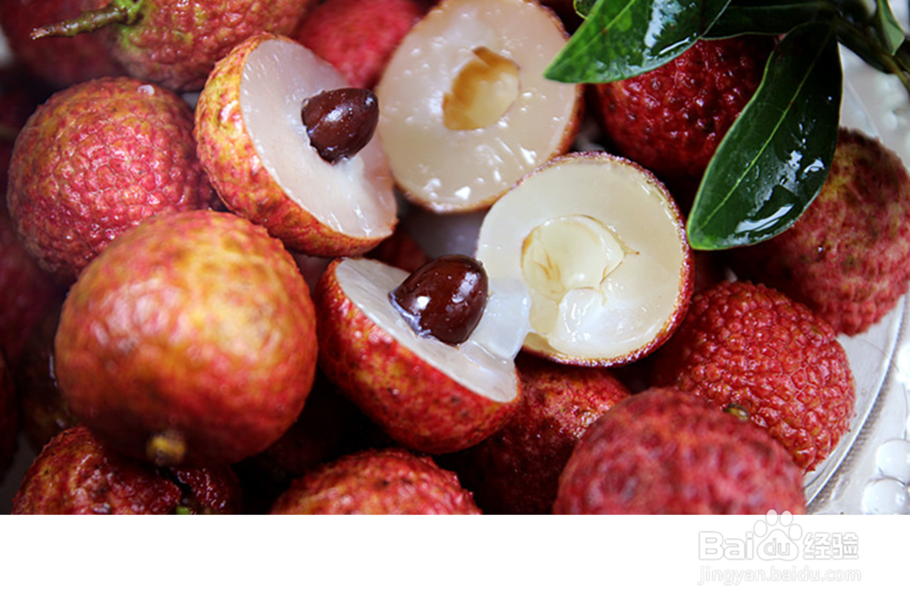 买荔枝时，如何挑选出新鲜优质的荔枝