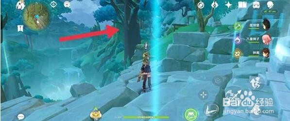 原神水天丛林宝箱位置攻略