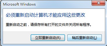 怎样修改计算机虚拟内存