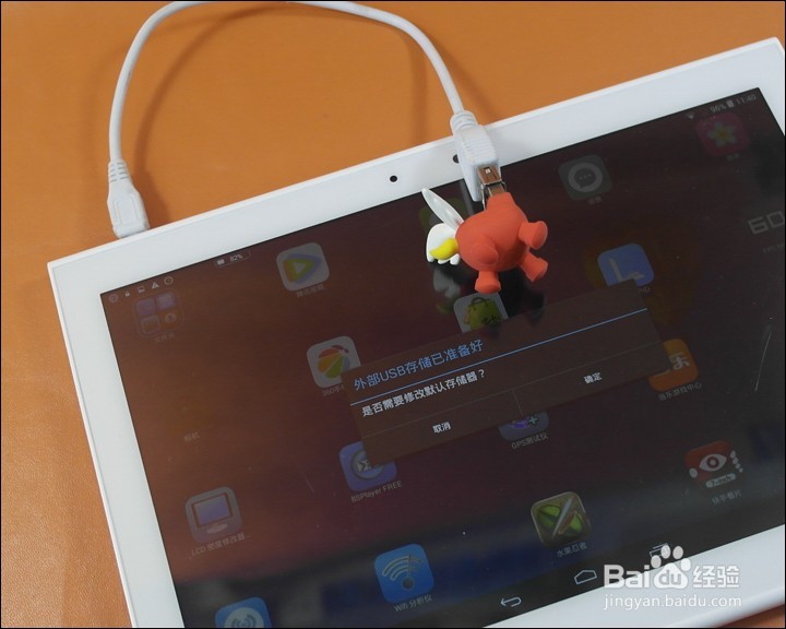 艾诺 AX10 PRO 10.1寸安卓 4G网络平板测评试用