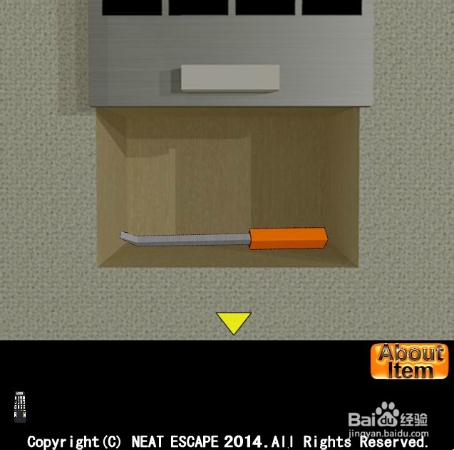 家居室逃脱攻略