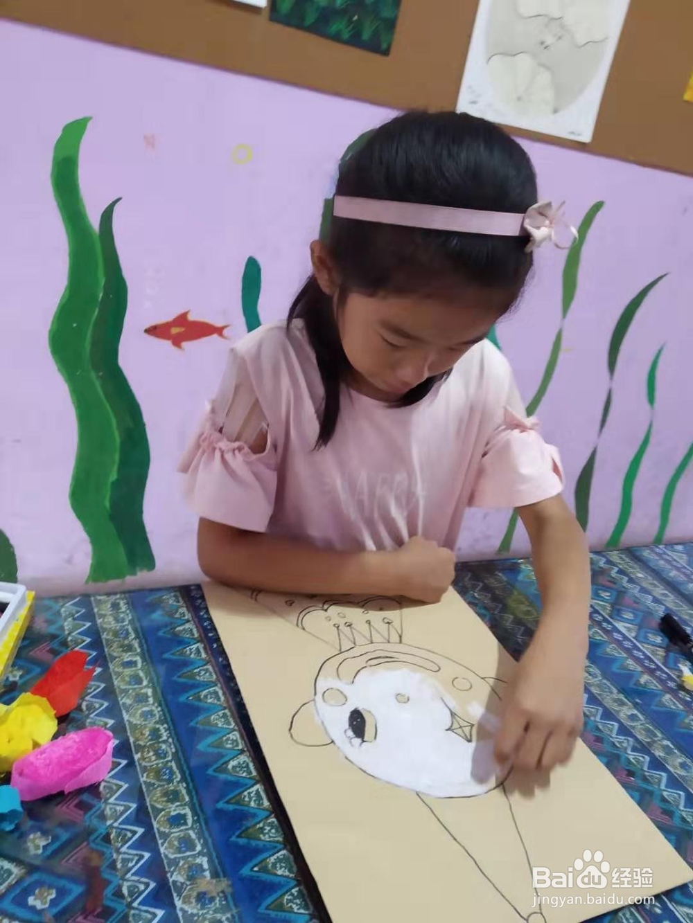 怎么做一幅小丑的儿童创意画