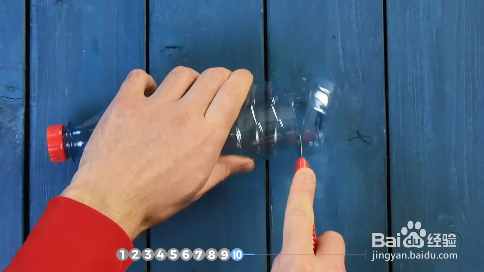 如何制作自动浇水神器？