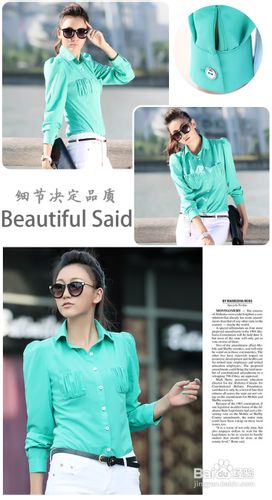 推广妙招集中营,网店推广30必杀式