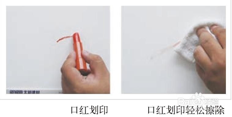 儿童房装修怕小朋友在墙上乱画不好清洁选漆诀窍
