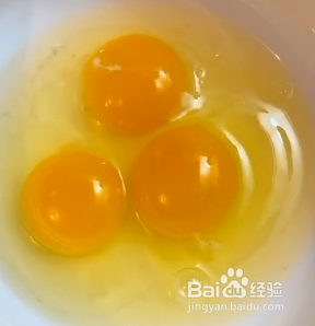 如何做美味的早餐蒸蛋呢