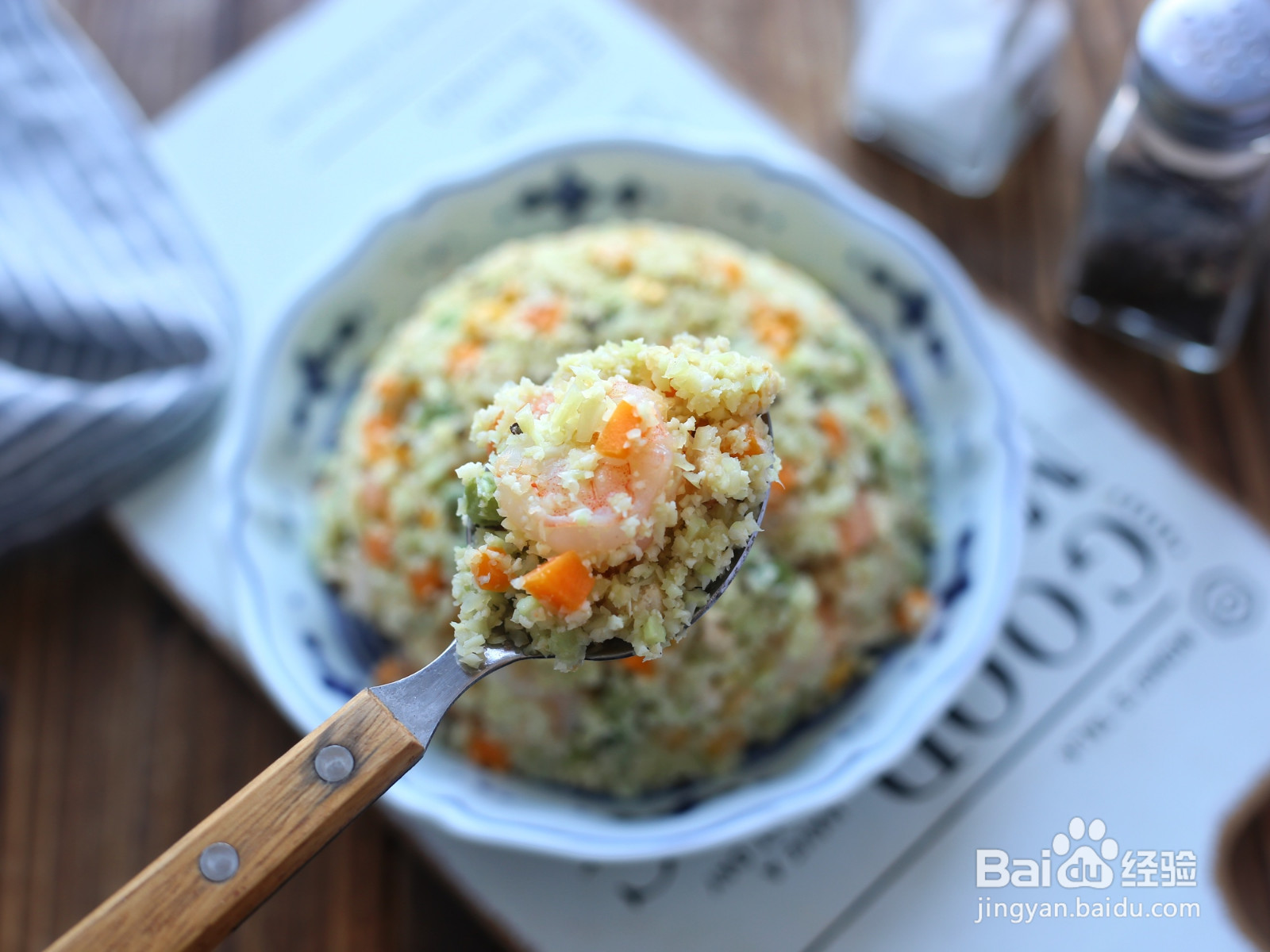 无米炒饭的做法