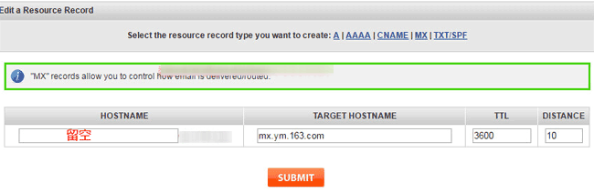 如何设置免费网易企业邮箱