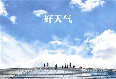 搬家要注意些什么01