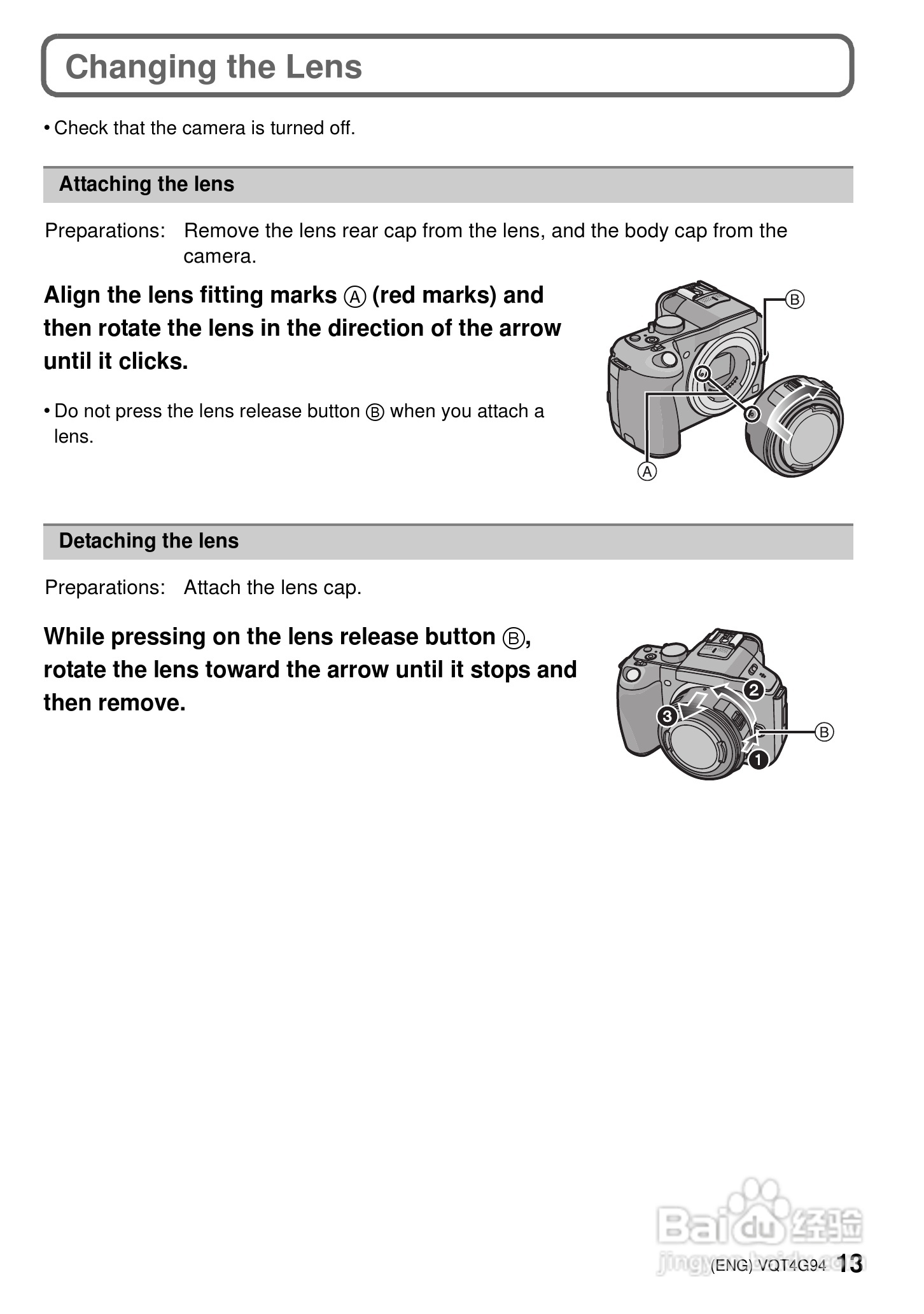 松下 DMC-G5K数码相机说明书:[2]