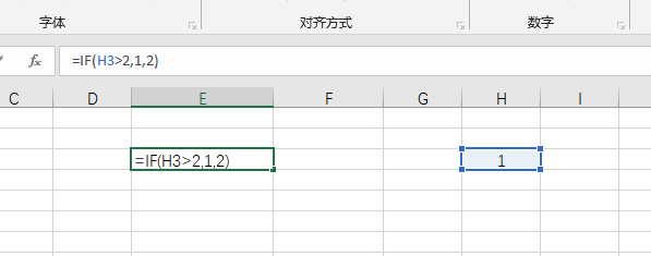 Excel表格中的IF函数如何理解和应用