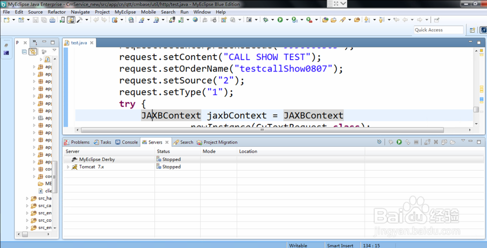 MyEclipse如何新增tomcat服务