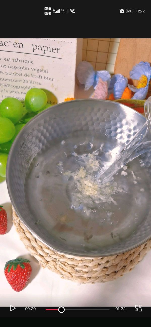 乌龙桃桃银耳羹