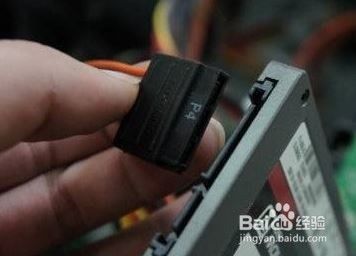 SSD固态硬盘安装教程