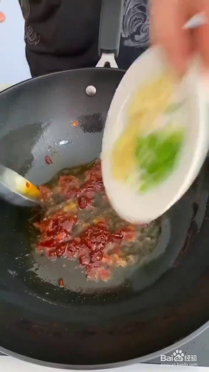如何制作好吃的宫保鸡丁？