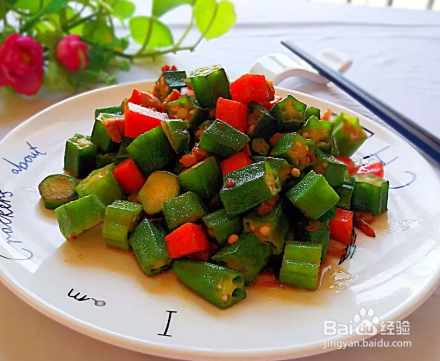 秋葵炒肉丁的家常做法是怎么样的呢？