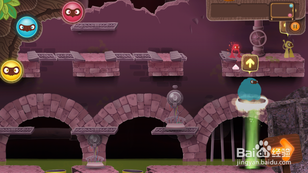 三个小伙伴(MiniIniMo)游戏攻略2：[4]第四关