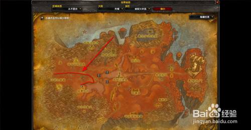 魔兽世界TBC怀旧服埃雷利恩的秘密任务怎么做