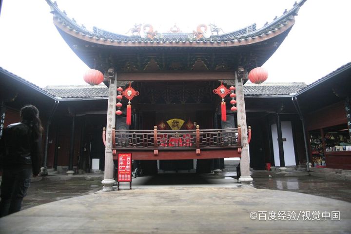 宁波九龙湖一日游攻略