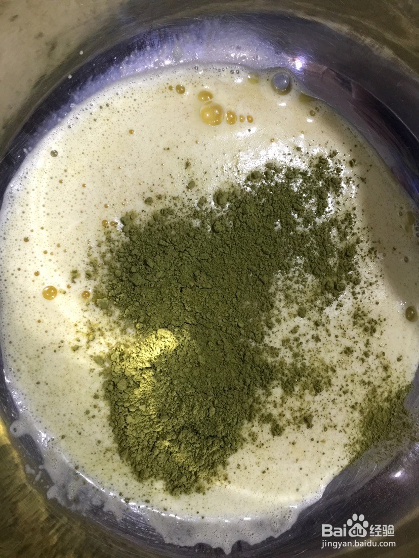 抹茶戚风蛋糕的做法