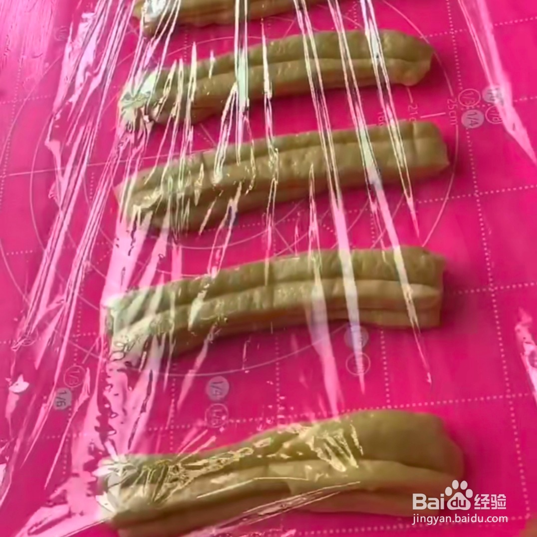 2020酵母版油条做法