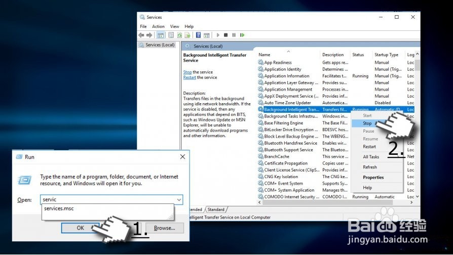 如何在Windows 10上修复错误代码0x80240438