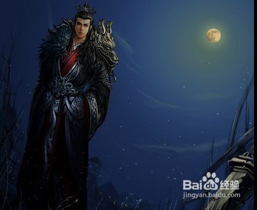 轩辕剑之又回女子国如何攻略