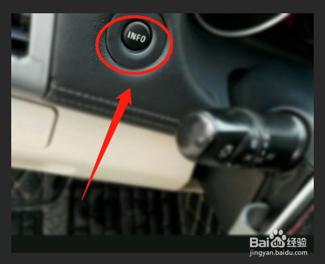 猎豹cs9保养灯归零方法