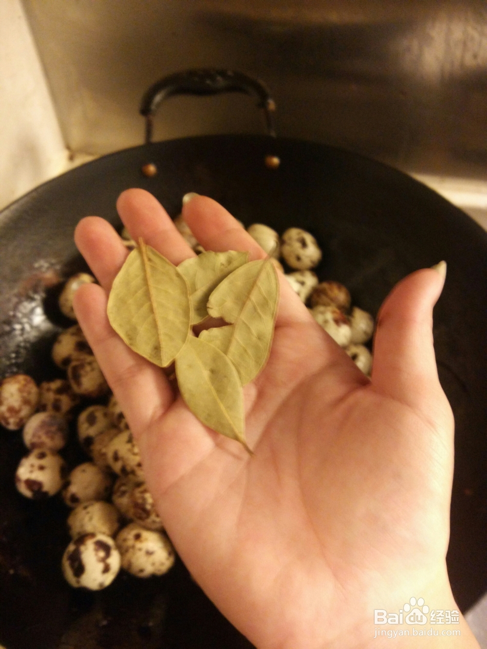 美食教学之香卤鹌鹑蛋!
