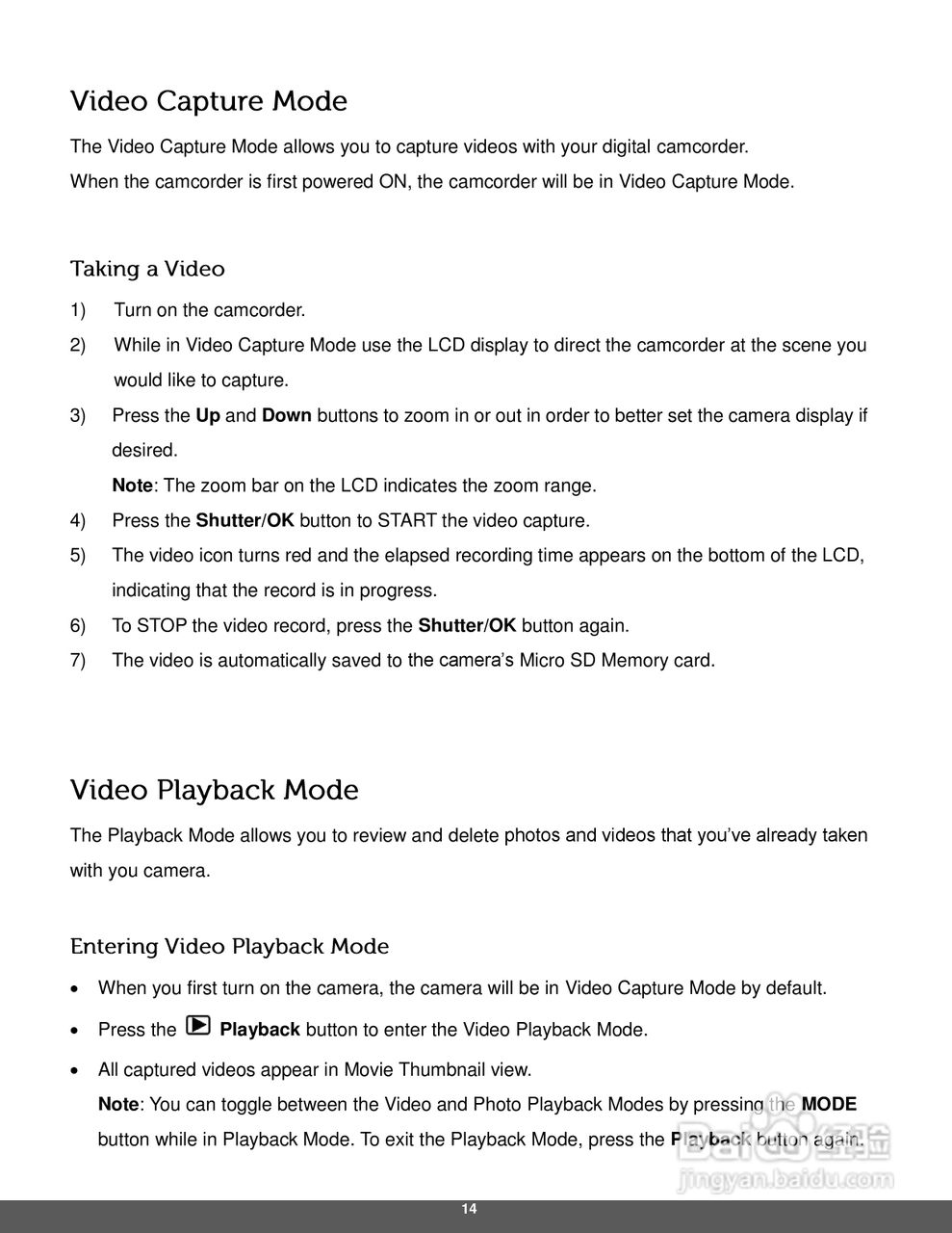 宝丽来ID642数码相机说明书:[2]