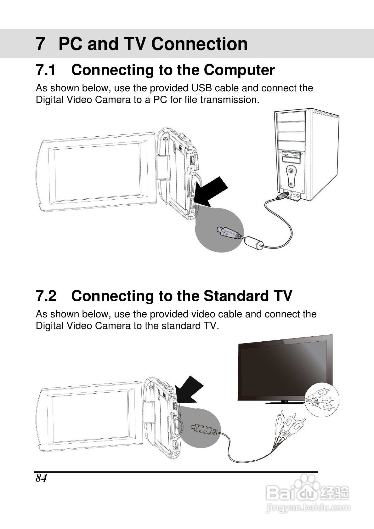 宝丽来ID820数码相机说明书:[9]