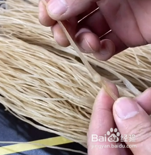 如何正确识别红薯粉的真假