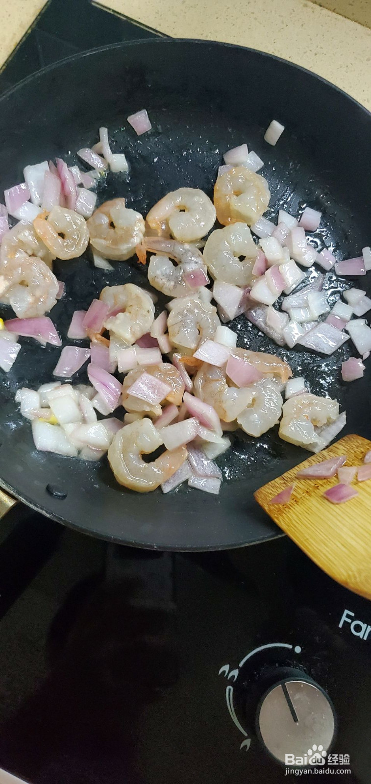 虾仁芝士焗饭的做法