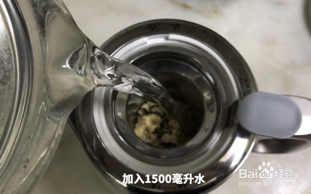 非常简单的雪梨桂花