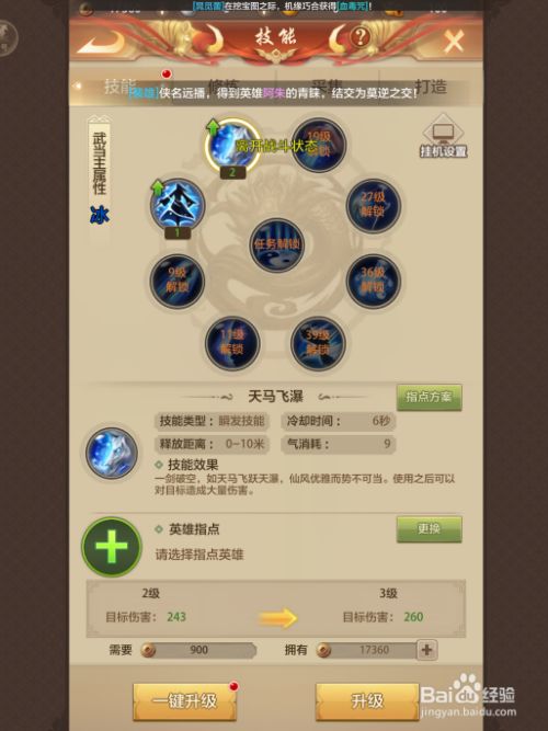 d2001d7de137c976c0baf47344672b5fd5462b5d.jpg?x-bce-process=image%2Fresize%2Cm_lfit%2Cw_500%2Climit_1%2Fformat%2Cf_jpg%2Fquality%2Cq_80