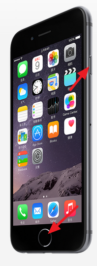 iPhone出现数据线连接iTunes怎么办